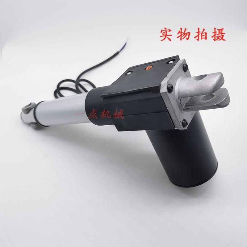 马氏豪德南兴推台锯裁板锯升降电机总成 DC24V直流电动机马达配件