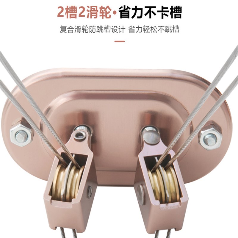 红杏晾衣架阳台升降手摇双杆三杆自动晒衣架室内家用晾衣杆凉衣架