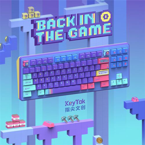 套尖文创 回到游戏 152键大全指 五面热升华键帽厂BT材质原P高度