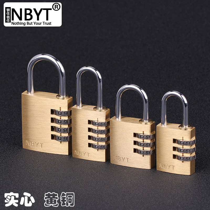 密BYT黄铜N码锁挂锁箱包衣链健身房更衣柜宿舍拉柜抽屉工具箱锁