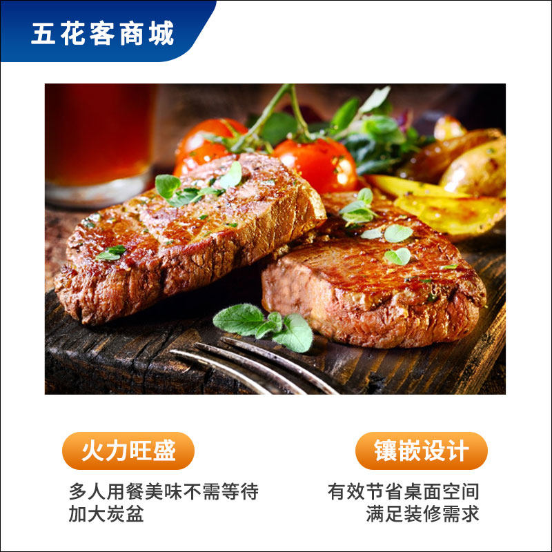 韩式下排烟碳烤炉商用碳火烤肉炉烤肉店无烟烧烤炉大号木炭不锈钢