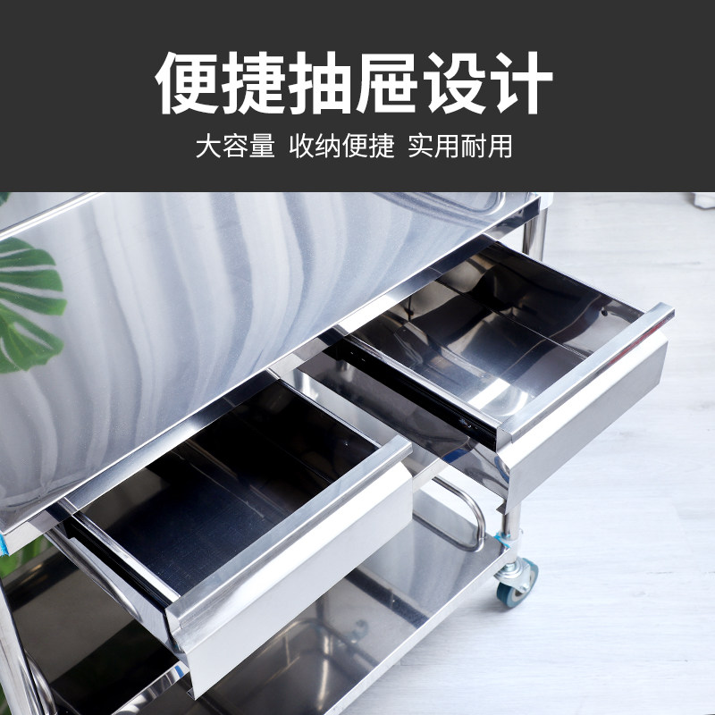 医美3疗4不锈钢治0车送药手术护士手推车多功能用容仪器械工具车