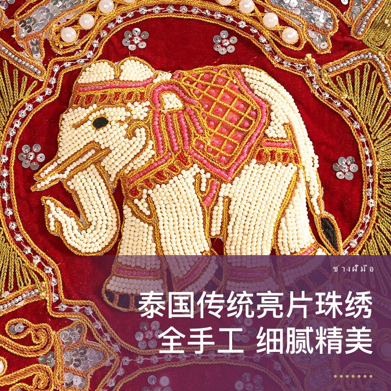 画丽东南挂风格家居亚异绣珠大象家居玄关客厅卧室沙发背景墙挂画