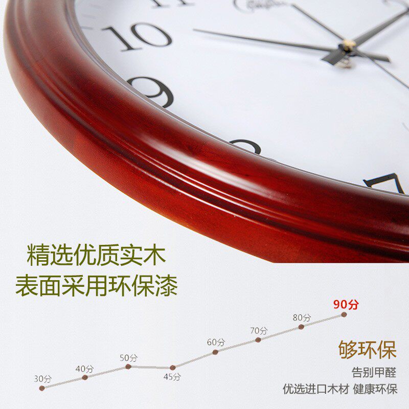 康巴丝实木欧式挂钟电厅豪华静音中式时尚挂表波约大气钟表客简钟