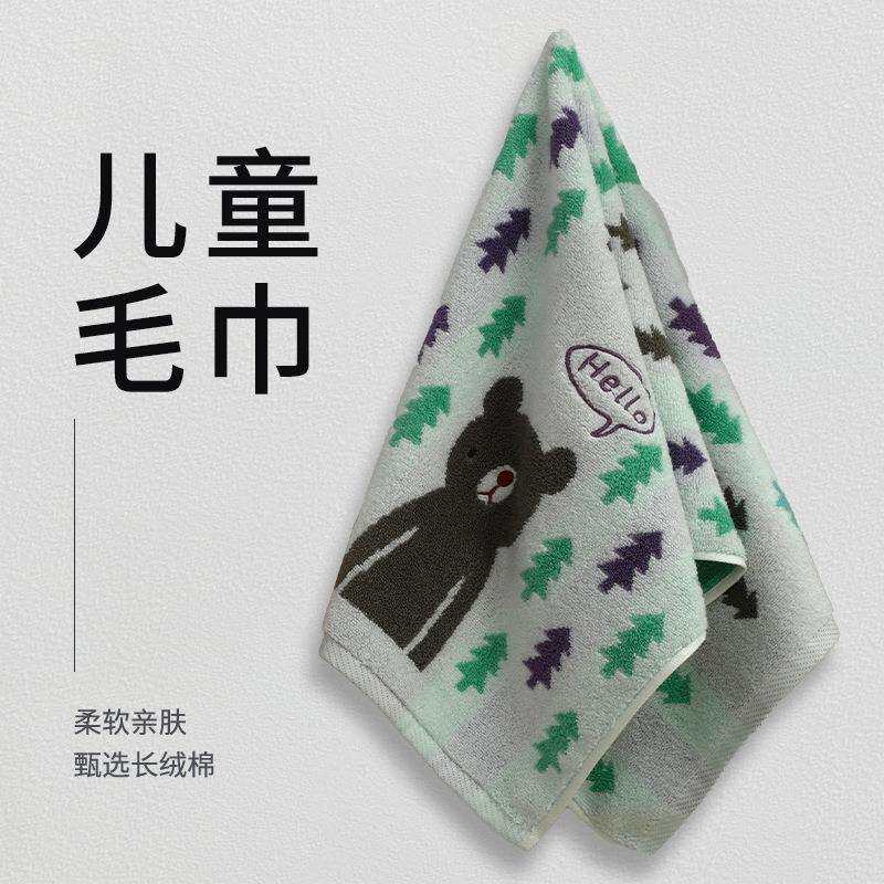 男童女童宝宝婴儿幼儿园小孩专用擦手儿童毛巾纯棉洗脸家用全棉小