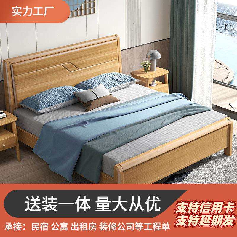 全实木白色榉木床加厚原木大床储物1.5米1.8双人纯实木高箱床