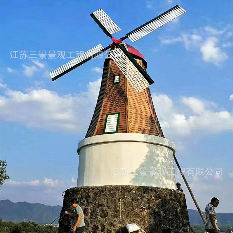 田园木质风车荷兰风车网红摆件大型防腐木大风车景区营地美陈打卡