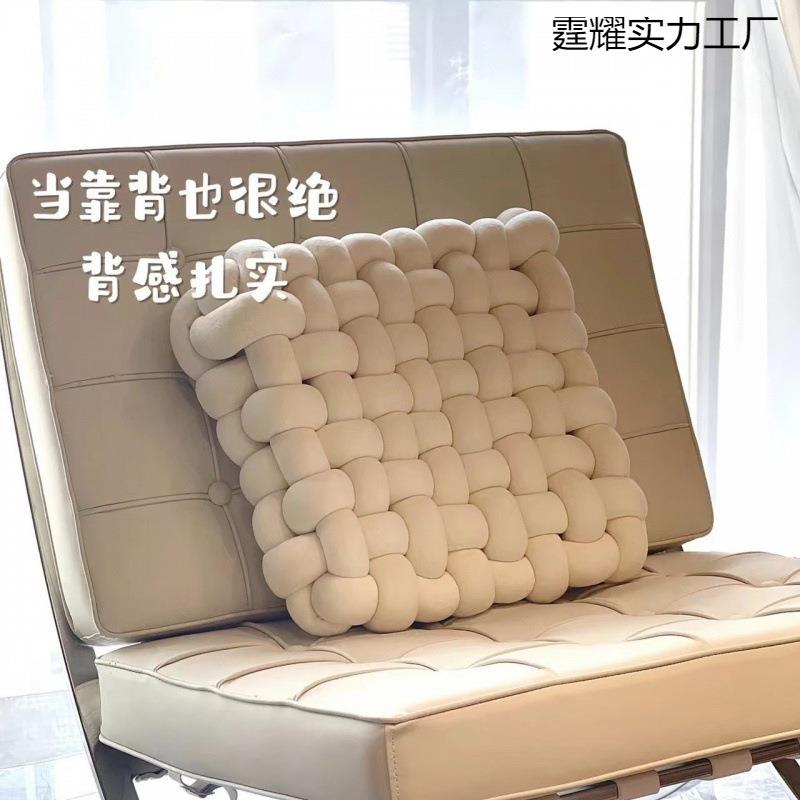 网红飘窗坐垫地毯地垫编织时尚轻奢简约风地板坐垫靠垫榻榻米垫子