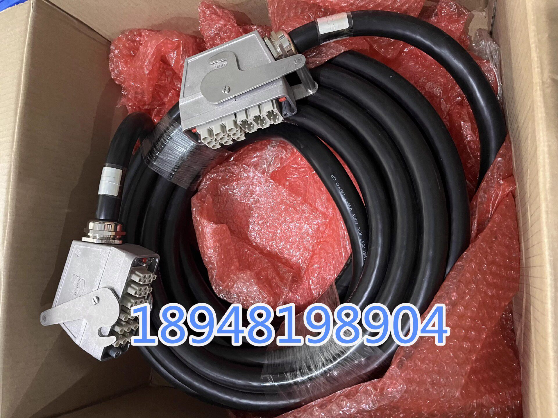 机器人C4动力线缆00-182-465控制柜到本体线缆00182465