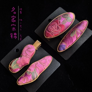 粉絮迎春系列宋锦非遗名家宋锦手工定制真丝国风发夹纯手工新中式