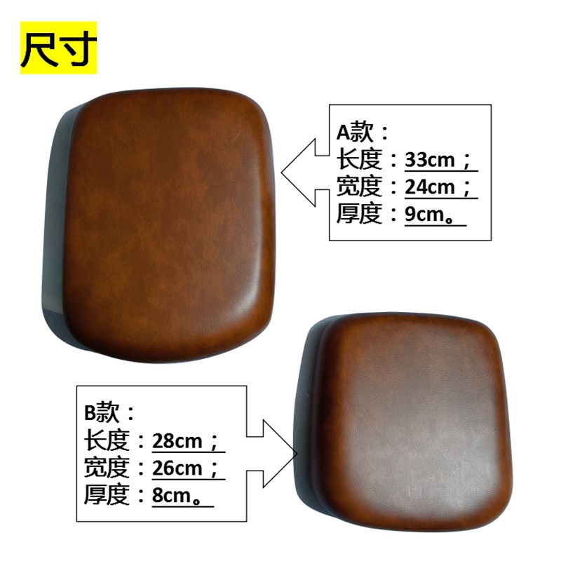 电动车电瓶车加宽加厚加大后坐垫(绑带通用款)座垫舒适防水耐用