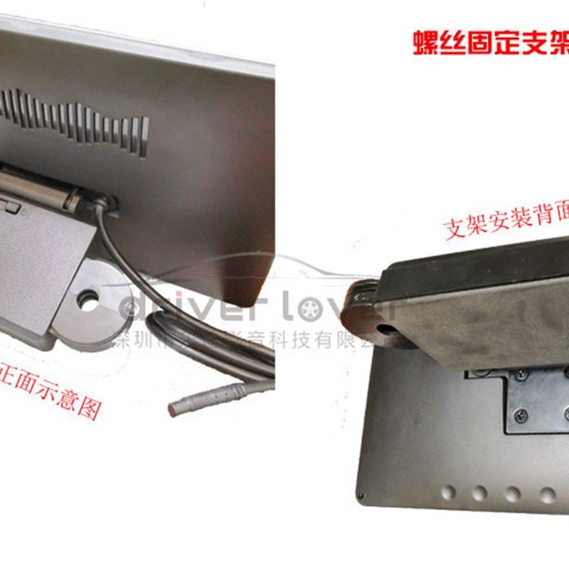通用汽车头枕显示器后排多媒体支架汽车头枕液晶显示屏支架配件