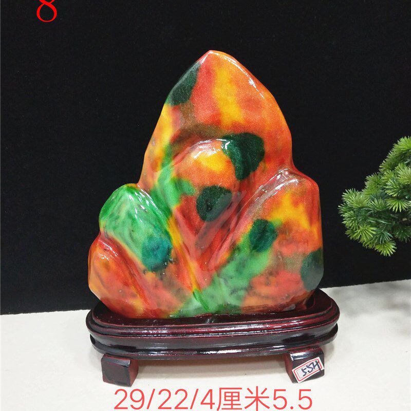 奇石原石七彩玉七彩石观光石家居装饰客厅玄关办公室靠山石摆件