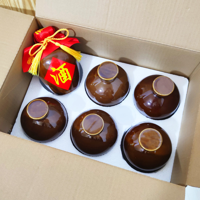 陶瓷酒瓶泡沫套装一斤1土陶空酒坛子酒壶密封定制礼盒快递家用
