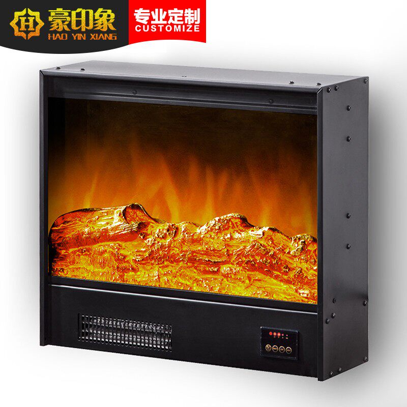 豪印象定制子电壁炉芯家用取暖发热器E嵌入式L D仿真火焰装饰炉芯