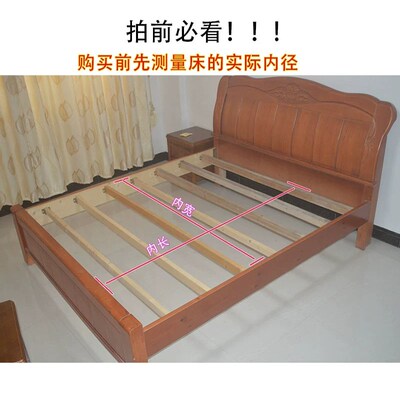 杉木实板整块床木排双架床板垫片护腰单人骨人木硬板床垫加厚铺板