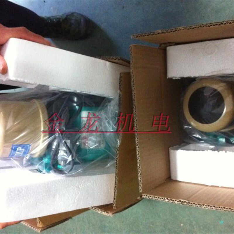 125W250W370W550W750W上海仁民家用冷热水全自动自吸增压自吸泵