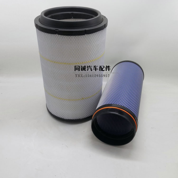 定制各种型号可水洗空气滤清器K2841K2448K3046K2850K3052滤芯
