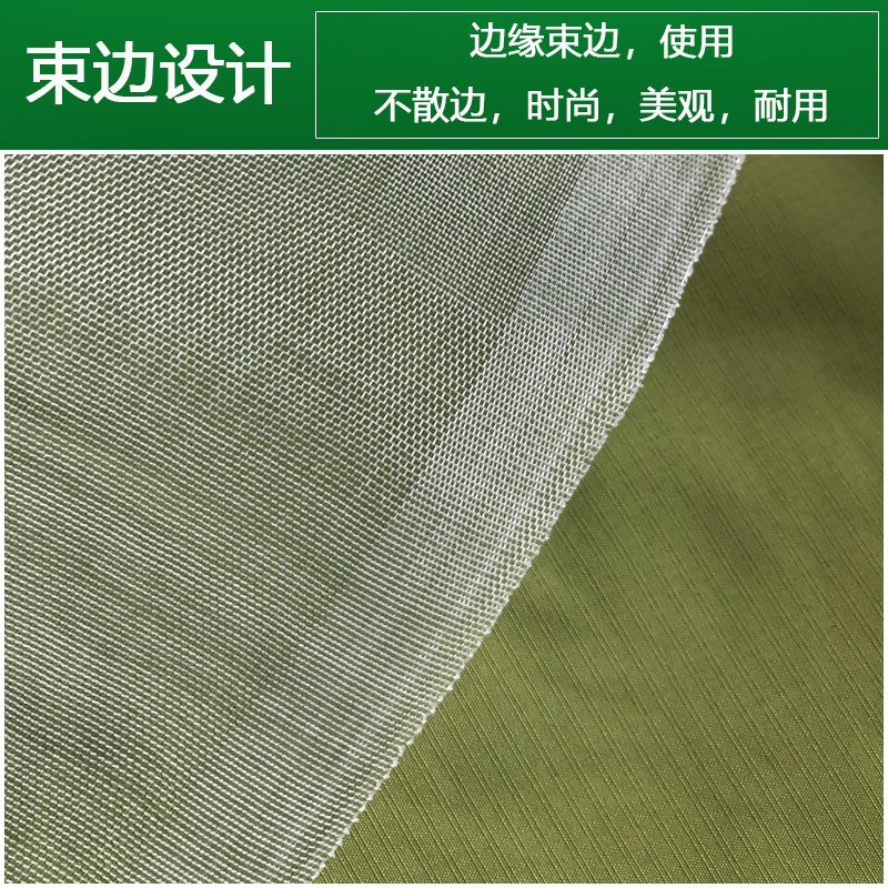 大棚防虫网农用养殖网蔬菜网蝗虫果树果园网防鸟网尼龙网加密加厚