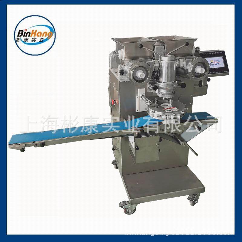 小本创业青团包馅机 冰淇淋麻薯机器 糯米糍粑机器 包安装,厨房电器,面条机,淘宝优惠券,粉丝福利购,淘宝优惠卷