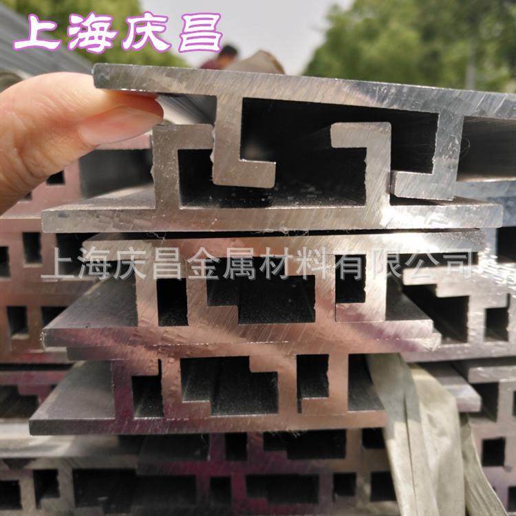 铝槽厂家供应 交通导向牌制作用铝材 反光标识后背加固筋6063材质,金属材料及制品,其他铝制品,淘宝优惠券,粉丝福利购,淘宝优惠卷