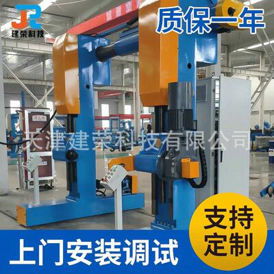 JR-2600/LM电线电缆自动龙门收线机 大型行走式电线生产设备