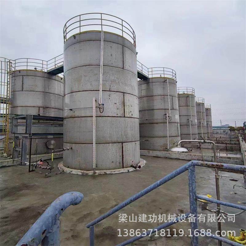 二手100立方不锈钢储罐 化工食品压力容器 304食品级储液罐 回收,清洗/食品/商业设备,奶罐/储罐,淘宝优惠券,粉丝福利购,淘宝优惠卷