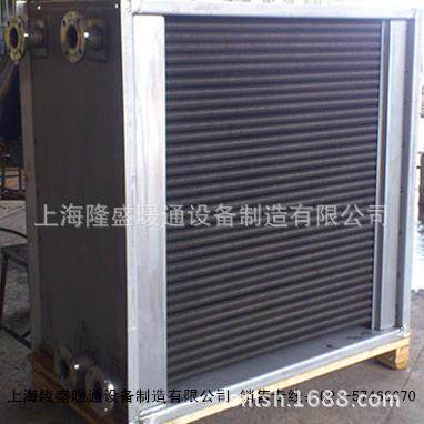 供应定做304全不锈钢翅片冷凝器,热交换器,空气冷却器,表冷换热器