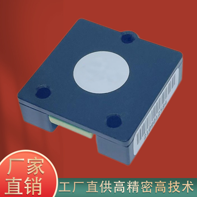 16460惯性导航模块姿态传感器3轴图片