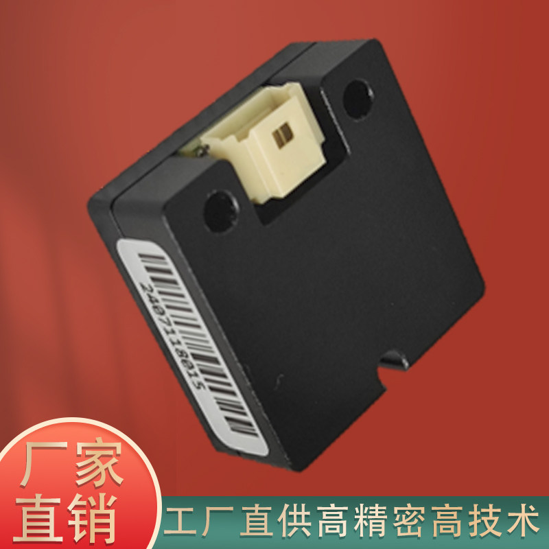 313惯性导航模块6轴电子陀螺仪图片
