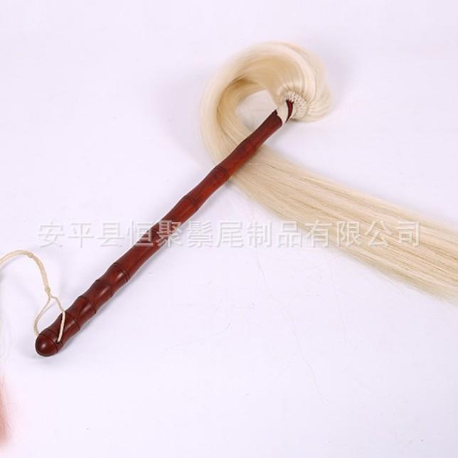 檀木纯手工无网拂尘道具用品真马尾甩子浮尘武术佛尘武当真手工