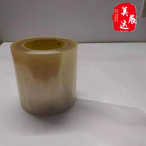 现货3M9628FL透明聚酯薄膜双面胶3M9628 LCD背光模组片材粘接
