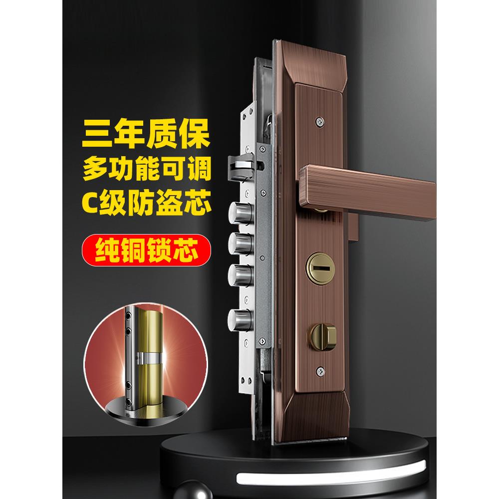防盗门锁套装家用通用型不锈钢把手锁体木门锁大门锁机械门锁锁具