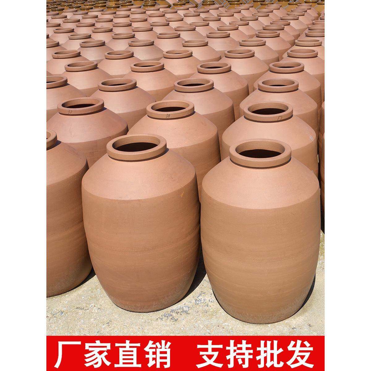 四川无釉土陶酒坛子300/500/800/2000斤藏酒罐酒缸密封土埋老酒坛