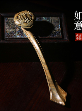 天然绿檀玉檀木雕刻事事如意手把件把玩中式好运小摆件桌面工艺品