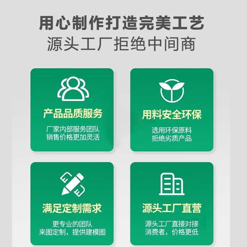 趣户运毛会道具加厚充气旱地龙舟毛动虫味外团建游戏拓展训练器材