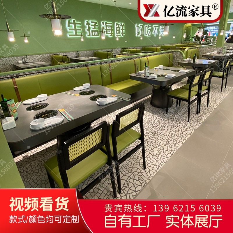 火锅桌子电磁炉一体桌一人一锅岩桌大理石单人小烤锅火肉餐板商用