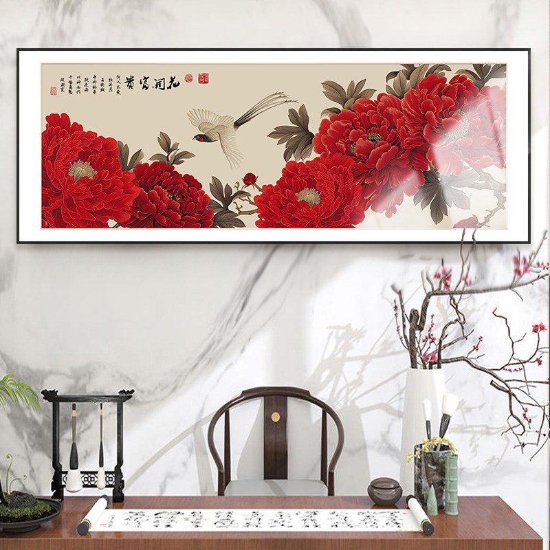 国色天香国画牡丹花挂画花开富贵客厅背景墙壁花鸟图招财装饰画