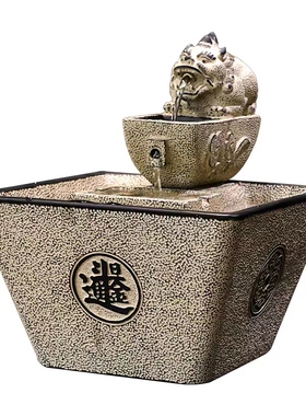 流水摆件循环水招财日进斗金办公室装饰品桃复古中式家居饰品桌面