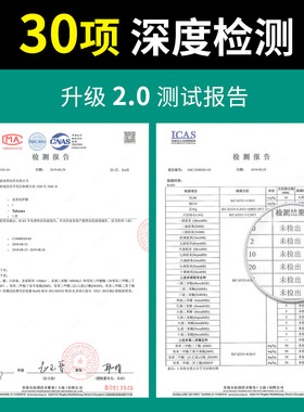 家具贴膜透明保护膜餐桌耐高温大理石桌面钢化玻璃茶几实木桌子膜