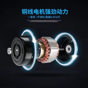 ZT-75型疏道疏通机下水道电动管业器专通通下水道工具