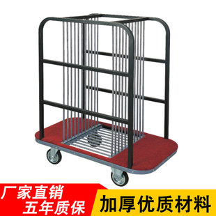 玻璃转存车台面盘放车宴会椅运输车酒运转盘店送手推车移动收集车