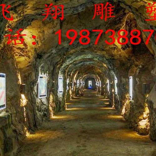 酒店民宿景洞溶洞景杆水泥创意大门仿木屋榕树包柱子山区栏观地板