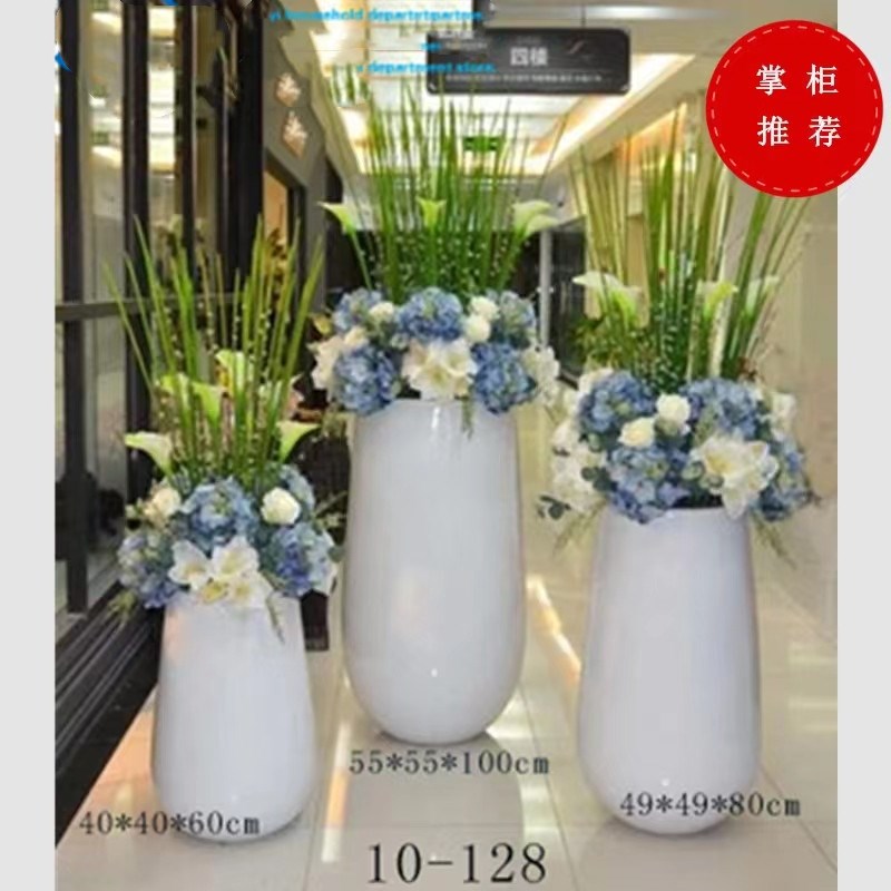 水滴状不倒翁玻璃钢落地大花瓶酒店宾馆大厅插花花艺装饰花盆花器