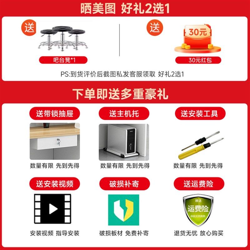 饭店吧酒收银台落地酒待组合餐馆餐厅柜台台店前台接柜台复古酒架