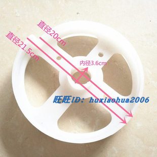 包邮 手动卷帘门扭簧盘 塑料盘 弹簧盘 飞轮盘 卷闸门配件弹簧壳