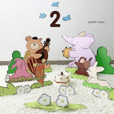 杨乐乐小铺生日布置动物音乐会KT板桌面周岁生日布置背景拍照装饰,节庆用品/礼品,装扮布置套餐,淘宝优惠券,粉丝福利购,淘宝优惠卷