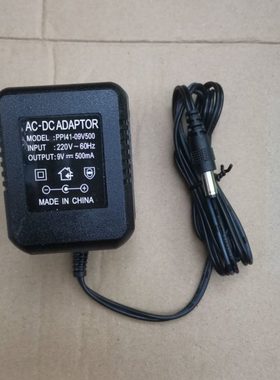 上海良平电子天平JY-20002 10002 Jy10019V电源适配器充电器500MA