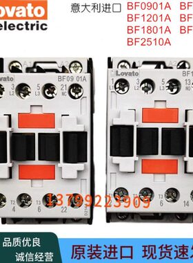 LOVATO接触器BF0901A BF1201A BF1210A BF1801A BF1810A BF2510A