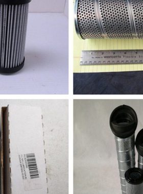 离心机机油过滤器  937397Q 空压机油滤器940802 现货 滤油机滤芯